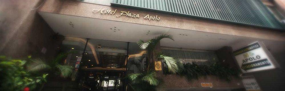 Hotel Plaza Apolo เซาเปาโล ภายนอก รูปภาพ